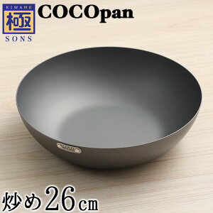 yȂ炨܂tzCOCOpan u26cm SONS C102-004 yKiztCp RRp o[Cg 肪 cocop uߓ  KтɂEtbf tbfA