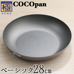 yȂ炨܂tzCOCOpan x[VbN 28cm SONS C101-007 yKiztCp RRp o[CgEtbf tbfAM[