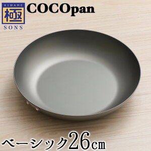 yȂ炨܂tzCOCOpan x[VbN 26cm SONS C101-006 yKiztCp RRp o[CgEtbf tbfAM[