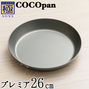 yȂ炨܂tzCOCOpan v~A26cm SONS C103-002 yKiztCp RRp o[Cg 肪 cocop  Kтɂ 3.2mm