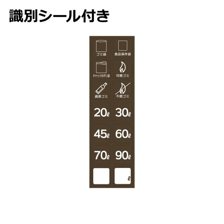 楽天市場】【リニューアル 2021年新登場 新色ホワイト】トトノ 引き出し用 ポリ袋収納ケースN 111755 TOTONO Richell ホワイト 白色 ポリ袋収納ケース 10401 : キッチン雑貨shopガンバレ奥さん 楽天市場】【リニューアル 2021年新登場 新色ホワイト】トトノ 引き出し用 ポリ袋収納ケースN 111755 TOTONO Richell ホワイト 白色 ポリ袋収納ケース 10401 : キッチン雑貨shopガンバレ奥さん