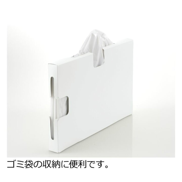 楽天市場 リニューアル 21年新登場 新色ホワイト システムキッチンの引き出し収納 トトノ 引き出し用 ゴミ袋収納ケース Lt5 Zk Dohkon ゴミ袋収納ケース キッチン雑貨shopガンバレ奥さん