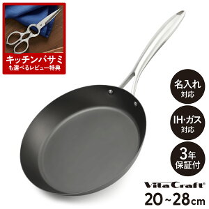 y꒤E3Nۏ؁zr[Tt r^Ntg X[p[S IHΉ tCp EHbNp GbOp S KXΑΉ 20cm 22cm 24cm 26cm 28cm S Kтɂ { IH@ v