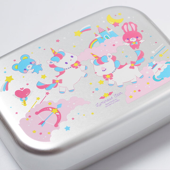 985円 新作揃え ディノサウルス アルミお弁当箱 370ml トリオ 巾着セット 985円 新作揃え ディノサウルス アルミお弁当箱 370ml トリオ 巾着セット