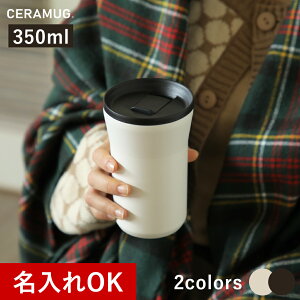 yzWt Z~bNR[eBO ^u[ Z CERAMUG 350ml t^t}O{g Ԃ̃hNz_[Ή ۉ ۗ KYOCERA Z}O e zCg O[ L  ~N 
