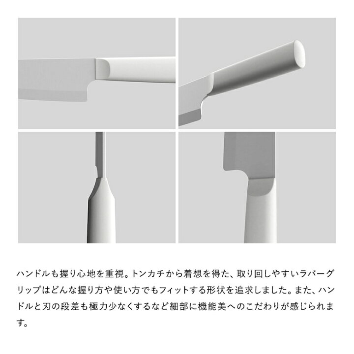 楽天市場】京セラ ココチカル 高級セラミック包丁 16cm 三徳包丁 文化包丁 KYOCERA cocochical 三徳大 食洗機OK 乾燥機OK セラミックナイフ ホワイト/ブラック : キッチン雑貨shopガンバレ奥さん 楽天市場】京セラ ココチカル 高級セラミック包丁 16cm 三徳包丁 文化包丁 KYOCERA cocochical 三徳大 食洗機OK 乾燥機OK セラミックナイフ ホワイト/ブラック : キッチン雑貨shopガンバレ奥さん