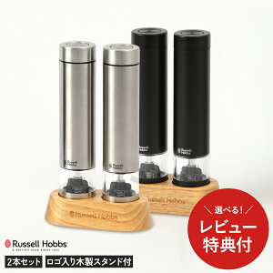 �y���r���[���T�t���z2026�N���f�� ���b�Z���z�u�X �d���~�� �y�b�p�[�~�� �~�j 7935JP �\���g���y�b�p�[�~���Z�b�g ���K�i �ۏ؂��� �X�e�����X�~�� �X�p�C�X�~�� �� �R�V���E �����傤 2�{�g