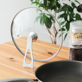 鐵兎堂 立つガラス蓋 フライパンカバー なべ蓋 鍋蓋 ガラスカバー ガラスリッド 適応ブランド コレール 蓋 ハンドル ステンレス ガラスカバー 便利 TD-PB