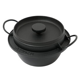 【焼杉敷板付き】鉄のごはん鍋 南部鉄器 炊飯釜 炊飯鍋 鉄鍋 岩鋳 岩手 お手入れ楽ちん ホーロー加工 脱フッ素 フッ素アレルギー