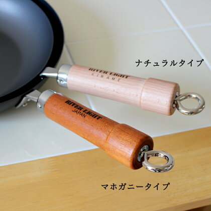 ★究極の鉄フライパンリバーライト極JAPANザ・オムレツ28cm(厚板フライパン)ガス・IH対応【名入れ無料】【GP】