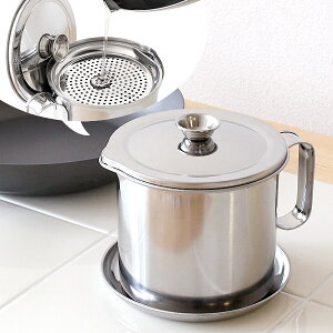 ce XeX dԎ IC|bg 󂯎MtZbg 1.2L { H@OK Ȃ炵 Ԃp 傫߃TCY ICXgbJ[ gCZbg ۑ TD-UQ