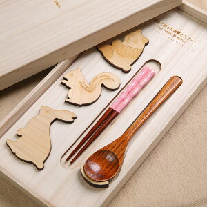 yȂ˔zq first hashi & spoon sN/F/O[/CG[ qXv[Zbg ut ؔ { ł߂ɂg锢Zbg oYj a