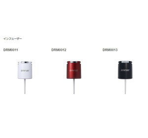 ドリンクメイト マグナムグランドの通販 価格比較 価格 Com