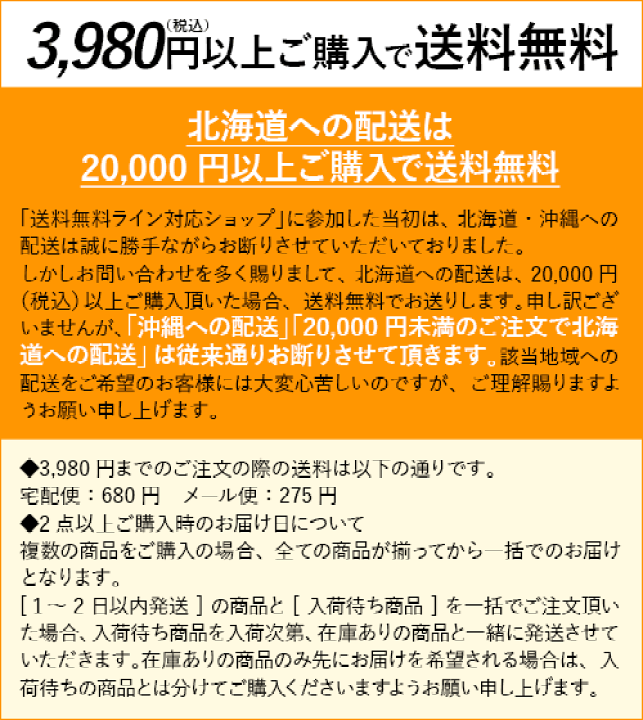 楽天市場】北陸アルミ ステンレス製 立つフライパンカバーL /蓋/フタ ...
