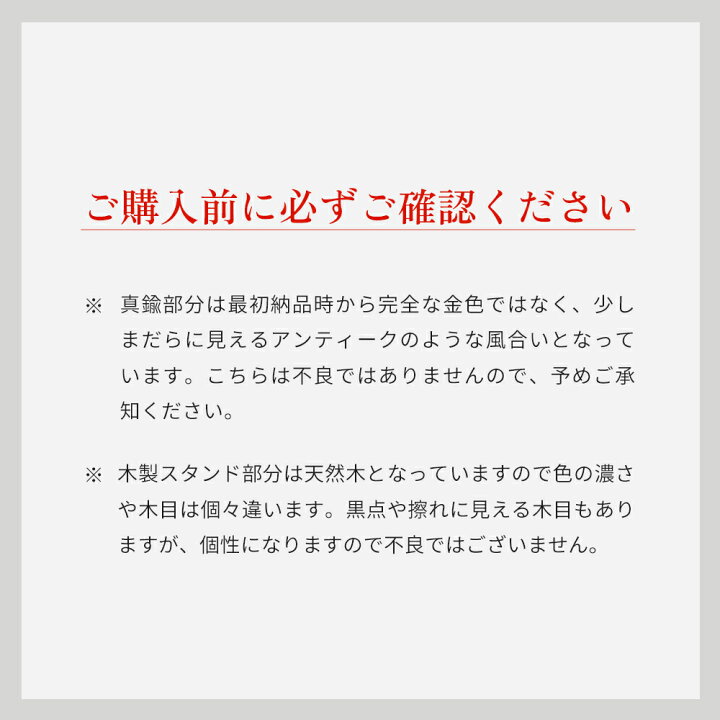 楽天市場】【特典付き】キントー ブリューワースタンドセット SCS-S02 