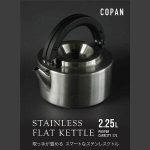 XeX Pg IHΉ 1.7L tbgPg t ₩ CB  V[r[Wp 肪|