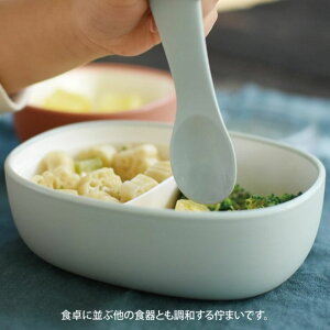 KINTO Lg[ BONBO `{E 300ml u[O[ 26446