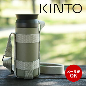 �^���u���[�X�g���b�v 75mm BE �x�[�W�� 23373 KINTO �L���g�[ �{�g�� �z���_�[ ���� �V�����_�[�X�g���b�v ���[���֑Ή�