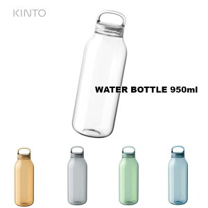 �y2F�Z�z�L���g�[ �E�H�[�^�[�{�g�� 950ml �A���o�[ �퉷 �h�����N�{�g�� ���� �W�� ���K �����⋋ ���[�N�A�E�g �U�� �X�|�[�c �o�R �����^�� (�A�E�g���b�g���i�ɂ��A�ԕi�A�����A�L����