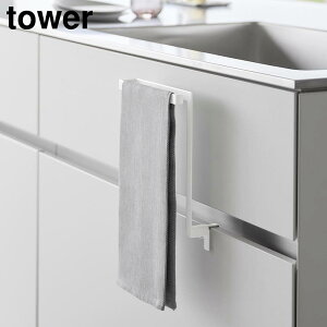 Lb`VN[^InK[ ^[ R tower zCg ubN 1985 1986 ^I |