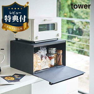 yr[TzubhP[X ^[ ubN KT-TW HI BK 4353 tower R Vv [ Lb`[ B CeAG }Olbg g[X^[ ACh