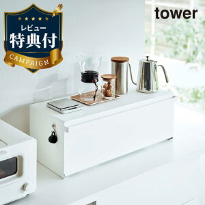 yr[TzubhP[X ^[ Ch zCg WH 3022 ubN BK 3023 32L tower R Vv [ pP[X ubh{bNX p HpP[X