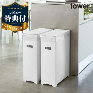 yr[TzXWtS~ ^[2g Zbg ubN WH 5205 tower R ݔ _Xg{bNX gbVJ  Lb` W t^ 2Zbg