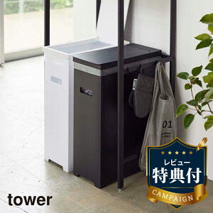 yr[TzXWtS~ ^[ 2gZbg zCgubN WHBK 5332 tower R ݔ _Xg{bNX gbVJ ӂ t^  Vv 