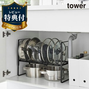 yr[TzVNW&tCp[bN 2i ^[ ubN BK 5594 tower R Lb`[  tCp  R VXeLb` Vv v