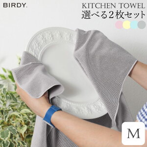 y2Zbgz Lb`^I MTCY 40 x 70cm 2PZbgӂ H@ H^I Lb`NX o[fBTvC BIRDY. Supply