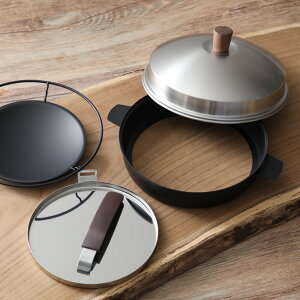 【アペルカ】ピザオーブンポット オークス APS7001 APELUCA アペルカ ピザオーブンポット オシャレ キッチン 鍋 お洒落 調理器具 SNS アウトドア xmas