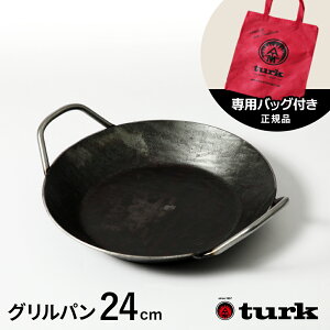 ypobOtzturk ^[N NVbNOp 24cm StCp b hCc Ki K̔X   ^ AEghAɂ ^[ND X^[gZbg p