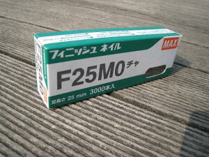 }bNXij@MAX@tBjbVlCEdBE(F25M0 `) 25mm/3.000{ 1 y_maxf25mochaz