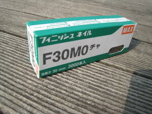 }bNXij@MAX@tBjbVlCEdBE(F30M0 `) 30mm/3.000{ 1 y_maxf30mochaz