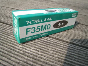 }bNXij@MAX@tBjbVlCEdBE(F35M0 `) 35mm/2.000{ 1 y_maxf35mochaz