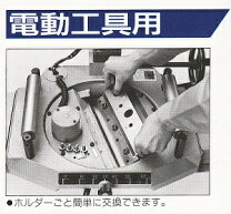 楽天市場】超仕上げカンナ刃の通販