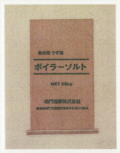 yz剖 {C[\g 25kg 1 i25kgjysizykCEȆ͔szysmtb-KDz