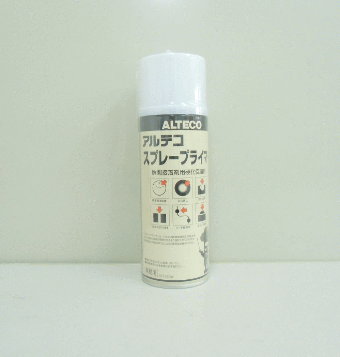楽天市場 アルテコ スプレープライマー ４２０ｍｌ 瞬間接着剤用硬化促進剤 Alteco Sp4ml 1本 Alteco Sp4ml ものづくりのがんばり屋
