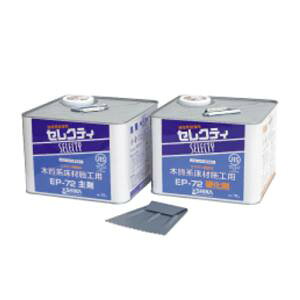 yzijI[VJ@{h@zpڒ܃ZNeB[V[Y@EP-72F@20kgZbg@1Zbgy@ll݂̂̂戵ƂȂ܂zysizykCEꑗʓrz