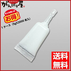 [؍Hpڒ]y܂ƂߔI؁EzEȂǂ̐ڒɁIzyz؍Hp{hiHp{hj Lbv^CviLbvt^Cvj 5gX2000{ 1P[Xysizy