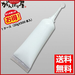 [؍Hpڒ]y܂ƂߔI؁EzEȂǂ̐ڒɁIzyz؍Hp{hiHp{hj MLbv^Cvig؂^Cvj 20gX500{ 1P[Xysiz