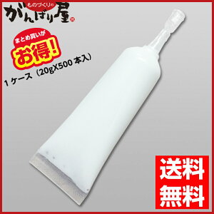 [؍Hpڒ]y܂ƂߔI؁EzEȂǂ̐ڒɁIzyz؍Hp{hiHp{hj Lbv^CviLbvt^Cvj 20gX500{ 1P[Xysizy