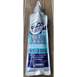 �y���������z�i���j�I�[�V�J�@���z�p�ڒ��܁@�Z���N�e�B�[�@MS-330A�@550ml�@20�{����@1�P�[�X�y�@�l�l���݂̂̂��戵���ƂȂ�܂��z�y����s���i�z�y�k�C���E���ꑗ���ʓr�z�ysmtb-KD�z