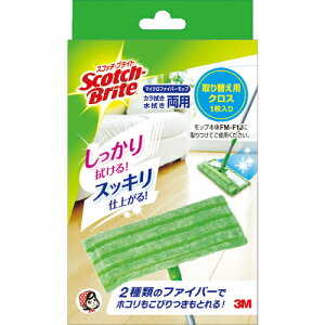 [bv]X[G Wpij 3M XRb`EuCg }CNt@Co[bv ֗pNX FM-F1JR 1y382-7062zy05bai3zyhce1z