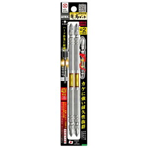 y3܂Ń[ւŔ\z[hCo[rbgig[V^Cvj]ySEC`EA~E؍ނȂǂւ̃lW̒ߕtƂɁIzAlbNXc[ij AlbNX xr