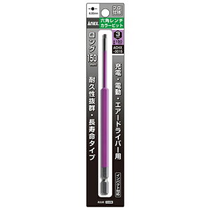 y3܂Ń[ւŔ\z[ГhCo[rbgiwLTS^Cvj]yhזɂȂȂ[hIzAlbNXc[ij AlbNX Zp`J[rbg1