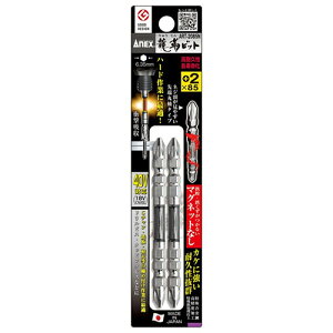 y3܂Ń[ւŔ\z[hCo[rbgig[V^Cvj]AlbNX hCo[rbgig[V^Cvj xrbg }OlbgȂ {2×85mm i2{j ART-2085N 1PK