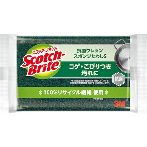 [X|W]X[G Wpij 3M X|W XRb`EuCgRۃE^X|W킵 S-21KS 1PKy470-8369zysizy[1܂őΏۏiz