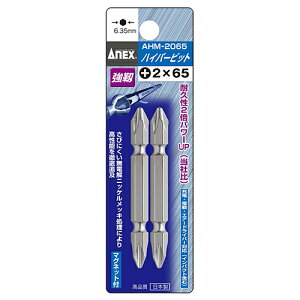 y3܂Ń[ւŔ\z[hCo[rbg]ydhCo[prbgւ\PbgprbgƂāIzAlbNXc[ij AlbNX nCp[rbg 2{g  {2×6