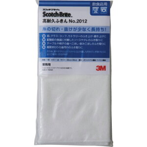 y3܂Ń[ւŔ\z[zEGX]yKX⋾Aʂ̖̐@ɁIzX[G@Wpij@3M@XRb`EuCg@ϋvӂ2012@@36×36cm@FUKIN2012WH